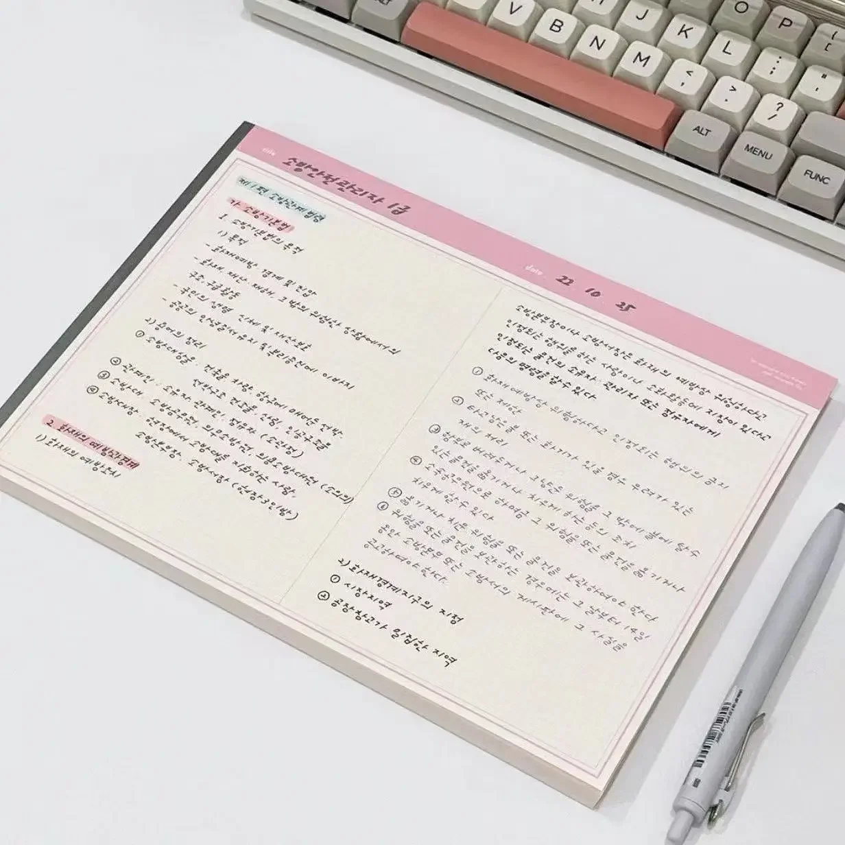 Блокнот B5 30 листов
Блокнот B5 30 листов