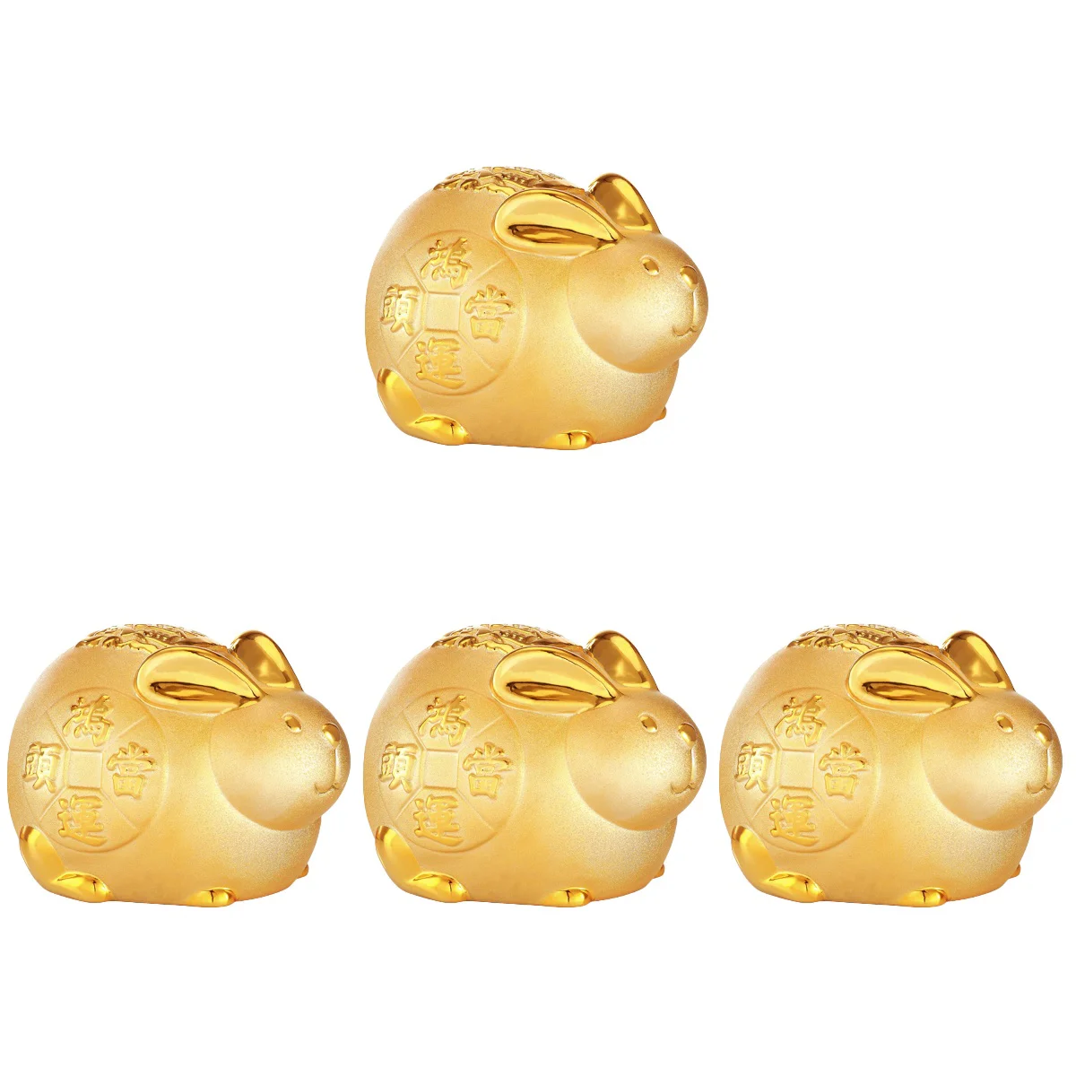4pcs Bunny Saving Pot Lovely Jar Cartoon Ornament Kids Money Jar Piggy Bank
4pcs Bunny Saving Pot Lovely Jar Cartoon Ornament Kids Money Jar Piggy Bank