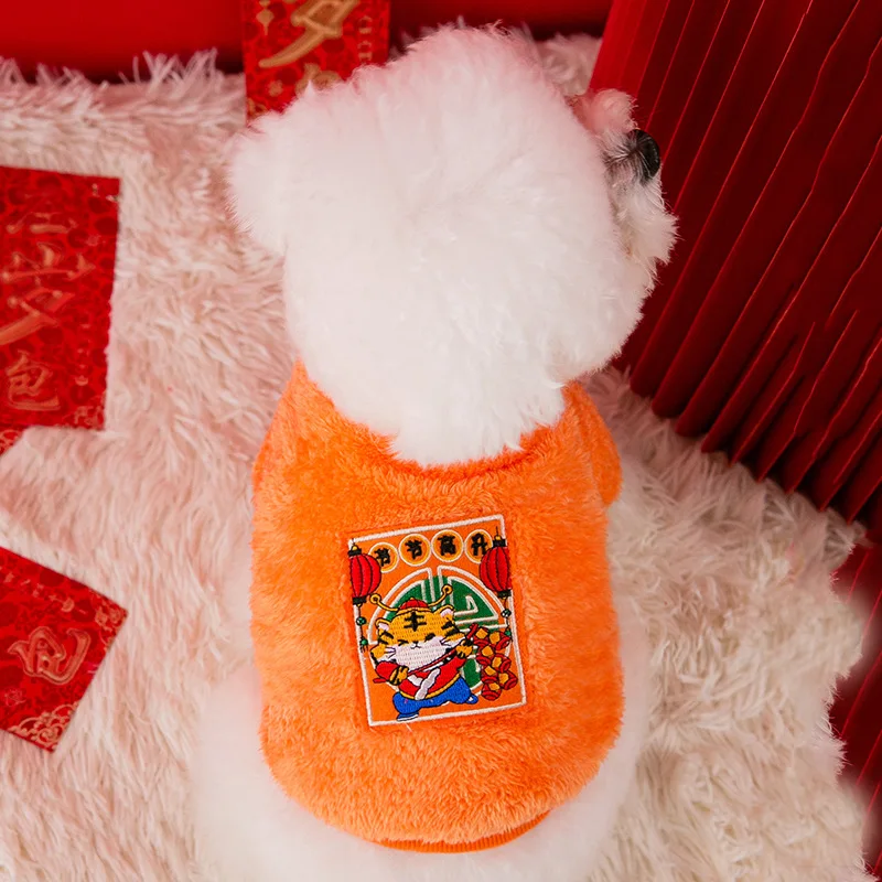 Tiger Hoodie Pet Dog Clothes printing Clothing Dogs Kawaii Costume new Year Festive Warm soft thick autumn winter Orange Chien
Tiger Hoodie Pet Dog Clothes printing Clothing Dogs Kawaii Costume new Year Festive Warm soft thick autumn winter Orange Chien