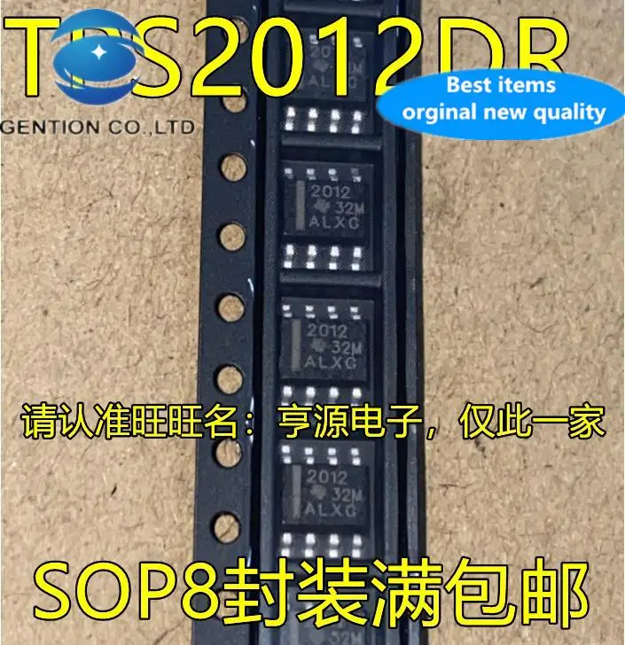 10 шт., 100% оригинальный новый TPS2012 TPS2012DR 2012 SOP8 ножной чип распределения питания
10 шт., 100% оригинальный новый TPS2012 TPS2012DR 2012 SOP8 ножной чип распределения питания
