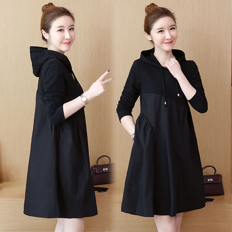 Fat sister loose belly cover spring and autumn 2023 new plus-size women's dress in the long hide meat casual hooded dress
Fat sister loose belly cover spring and autumn 2023 new plus-size women's dress in the long hide meat casual hooded dress