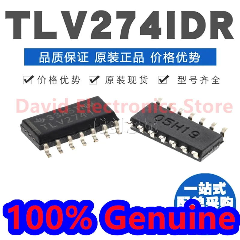 10PCS/lot New original TLV274IDR TLV274I packaged SOIC-14 chip universal operational amplifier chip
10PCS/lot New original TLV274IDR TLV274I packaged SOIC-14 chip universal operational amplifier chip