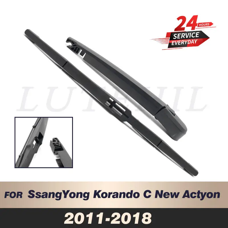 Стеклоочиститель 14 дюймов, комплект щеток и рычагов для SsangYong Korando C New Actyon 2011-2018, лобовое стекло, заднее окно
Стеклоочиститель 14 дюймов, комплект щеток и рычагов для SsangYong Korando C New Actyon 2011-2018, лобовое стекло, заднее окно