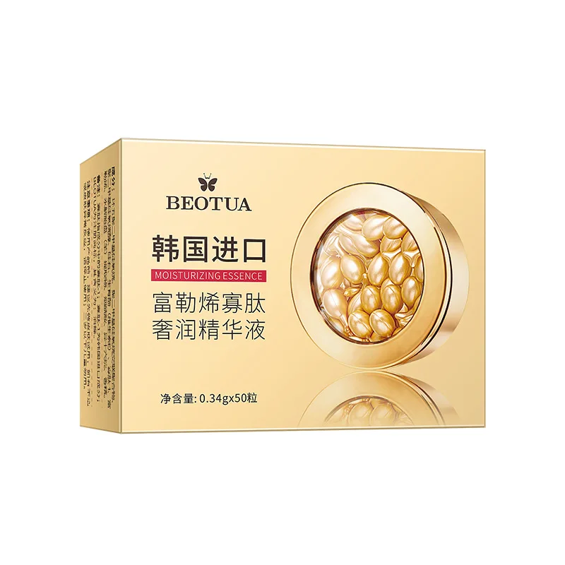 Отбеливающие капсулы для лица 50 шт., сыворотка против морщин, глубоко увлажняющая, укрепляющая, для ухода за кожей лица, золотые капсулы, кор...
Отбеливающие капсулы для лица 50 шт., сыворотка против морщин, глубоко увлажняющая, укрепляющая, для ухода за кожей лица, золотые капсулы, кор...