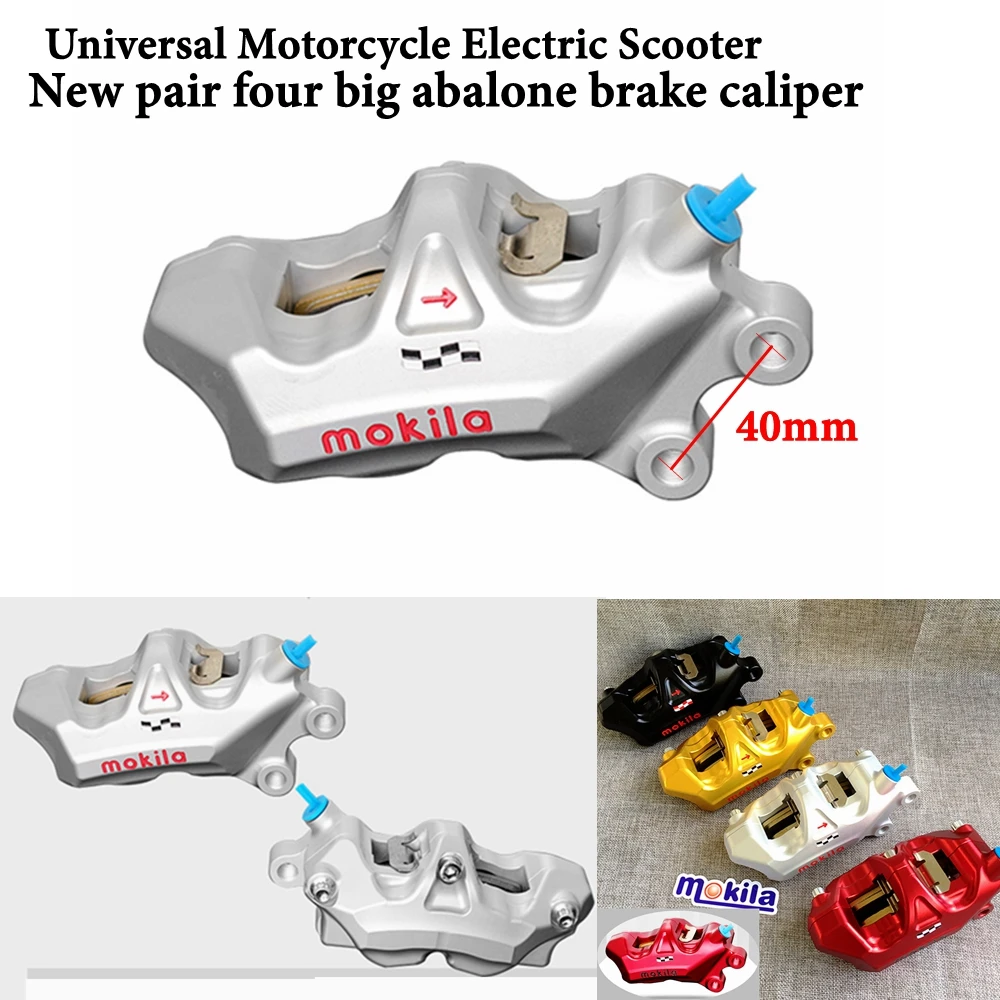 Universal Motorcycle 4 piston Front Rear Brake Caliper 40mm install Fit For Honda Yamaha Kawasaki Suzuki Ktm Ducati Dirt Bike
Universal Motorcycle 4 piston Front Rear Brake Caliper 40mm install Fit For Honda Yamaha Kawasaki Suzuki Ktm Ducati Dirt Bike