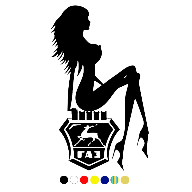 CS-1223# 14*23cm Gas sexy girl funny car sticker vinyl decal White/black for auto car stickers styling
CS-1223# 14*23cm Gas sexy girl funny car sticker vinyl decal White/black for auto car stickers styling