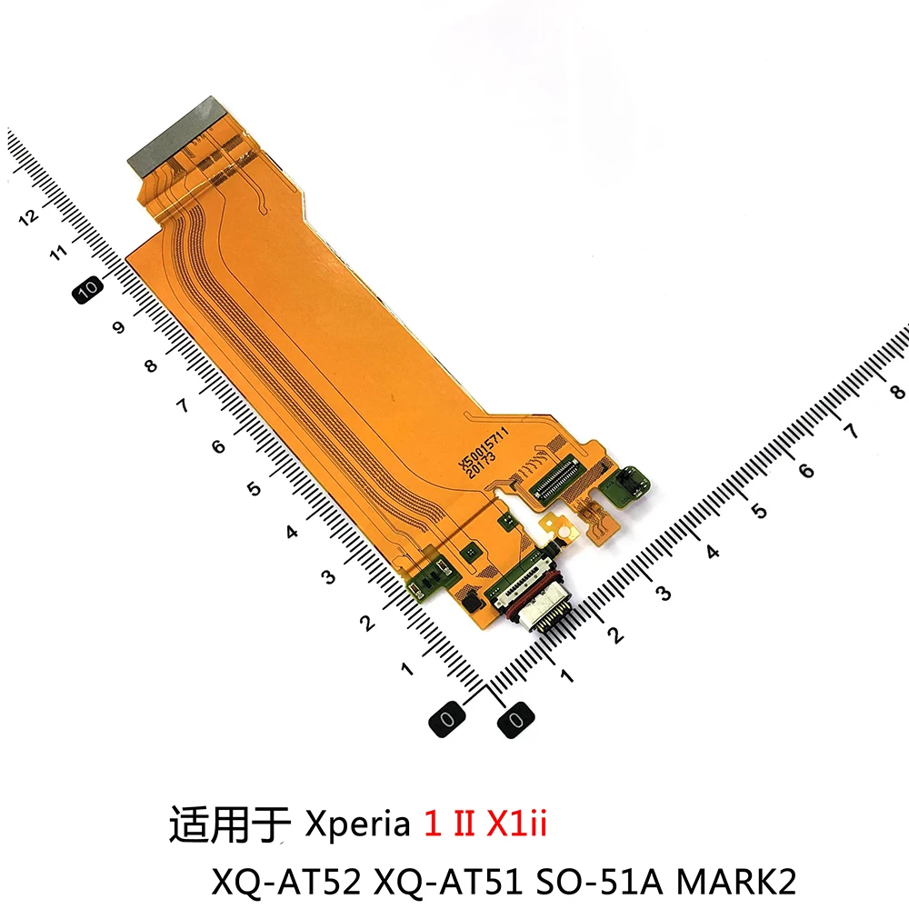 Charger Board For Sony Xperia 1II SQ 51A SOG01 XQ AT42 XQ AT51 XQ AT52 XQ AT72 Flex Cable USB Port Connector Charging Dock
Charger Board For Sony Xperia 1II SQ 51A SOG01 XQ AT42 XQ AT51 XQ AT52 XQ AT72 Flex Cable USB Port Connector Charging Dock