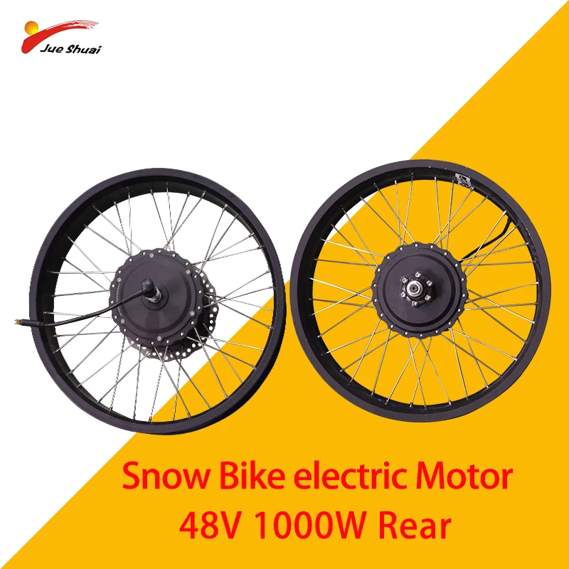 

48V 1000W Hub Motor High Speed Rear Electric Wheel Motor Fat Tire 20" 26" 4.0 Brushless Gear Hub Motor Ebike Electric Wheel