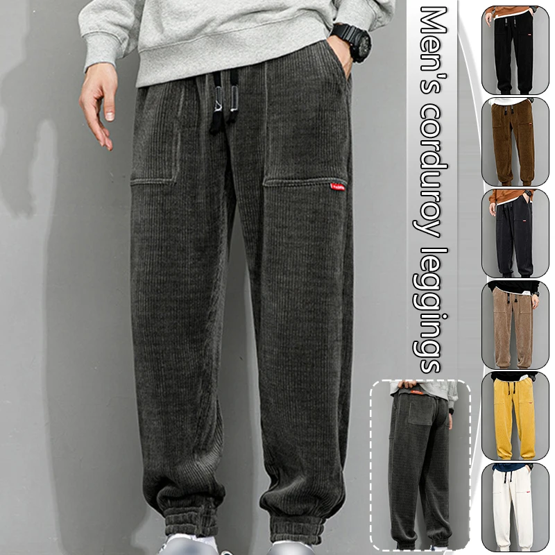 Весенне-осенние вельветовые тренировочные брюки, свободные джоггеры, повседневные брюки-султанки в стиле Харадзюку со шнуровкой, 2023
Весенне-осенние вельветовые тренировочные брюки, свободные джоггеры, повседневные брюки-султанки в стиле Харадзюку со шнуровкой, 2023