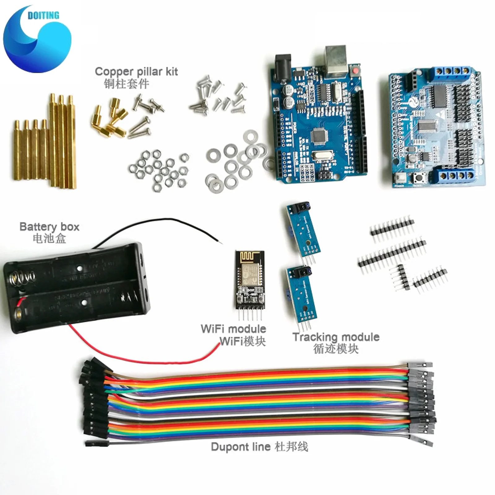 Wifi Control Kit with DT06 Wifi Module+ UNO Board+ Motor Driver Board+ Tracking Module+ Dupont Line+ for Arduino Car DIY Kit
Wifi Control Kit with DT06 Wifi Module+ UNO Board+ Motor Driver Board+ Tracking Module+ Dupont Line+ for Arduino Car DIY Kit