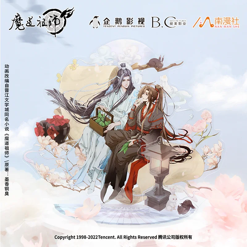 Аниме Merch Manhua Mo Dao Zu Shi основатель дьявольского искусства Вэй усян Lan Wangji Standee подарок для влюбленных
Аниме Merch Manhua Mo Dao Zu Shi основатель дьявольского искусства Вэй усян Lan Wangji Standee подарок для влюбленных