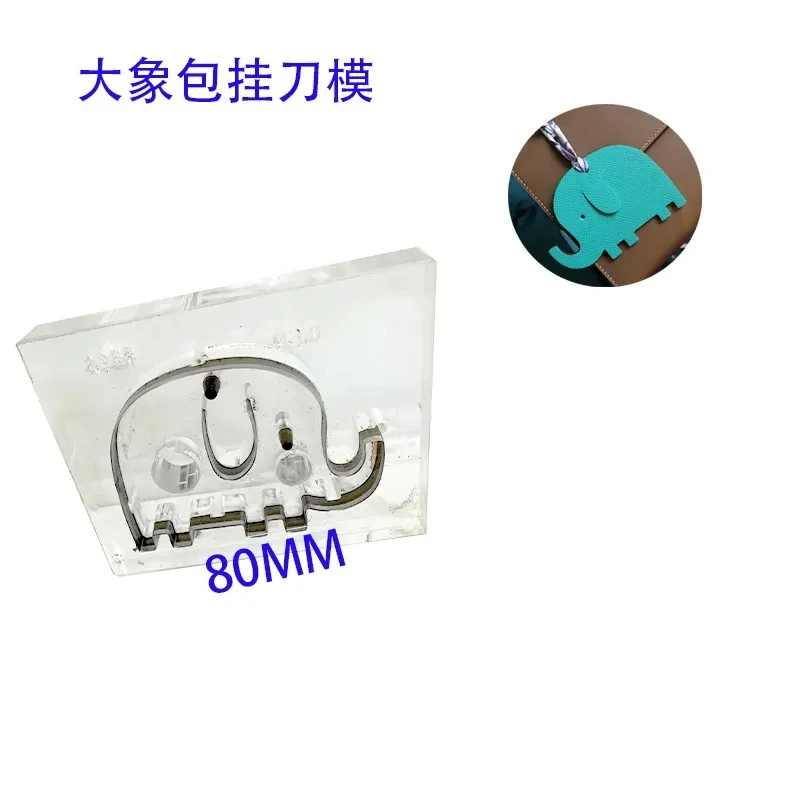 Japan Steel Blade Wooden Die Elephant Bag Hanging Knife Die Leather Craft Punch Hand Tool Cut Knife Mould Sewing Accessories
Japan Steel Blade Wooden Die Elephant Bag Hanging Knife Die Leather Craft Punch Hand Tool Cut Knife Mould Sewing Accessories