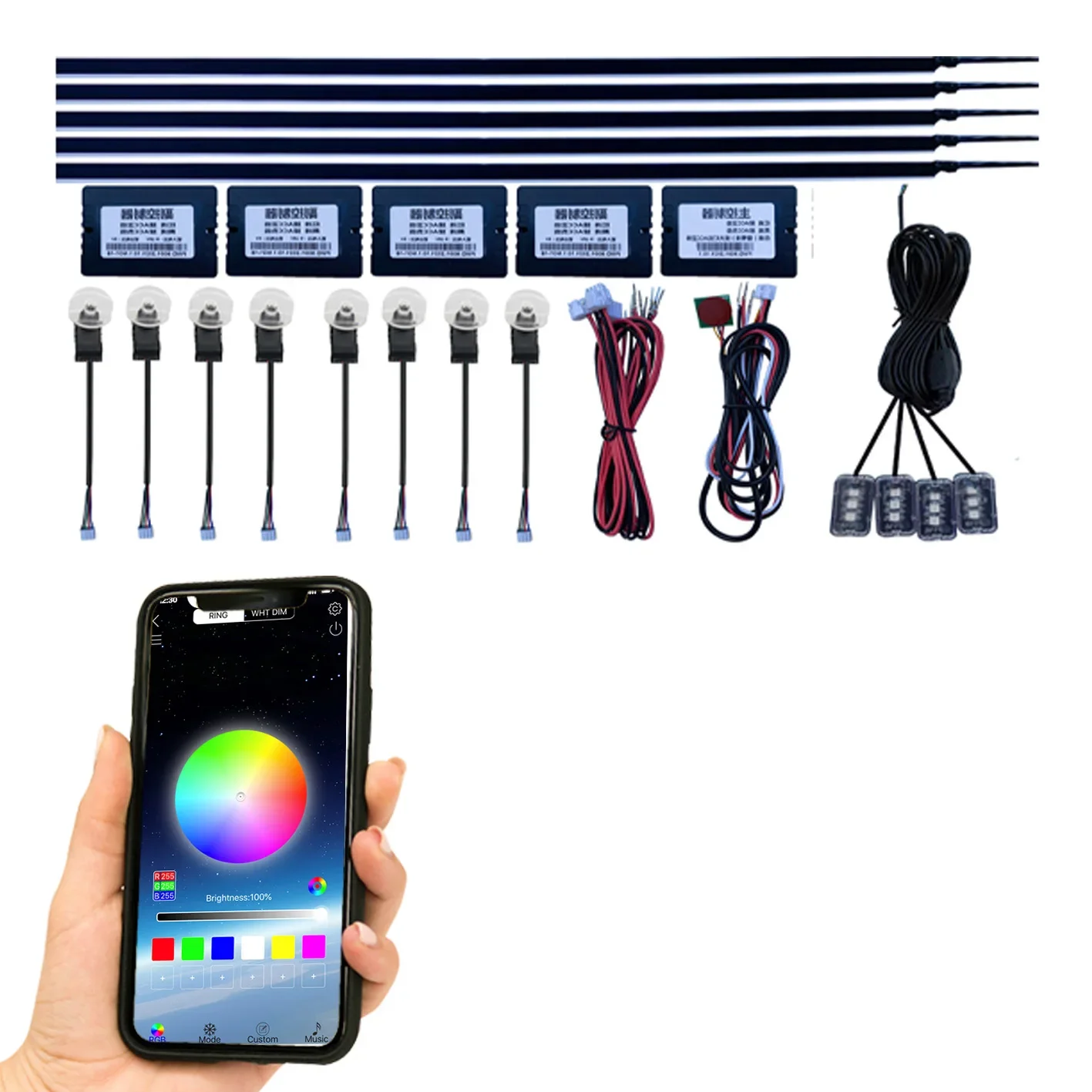 22 in1 Symphony 64Color Car Ambient Light Acrylic Guide Fiber Strip 18 in 1 RGB optic Strip Interior Decoration Atmosphere Light
22 in1 Symphony 64Color Car Ambient Light Acrylic Guide Fiber Strip 18 in 1 RGB optic Strip Interior Decoration Atmosphere Light