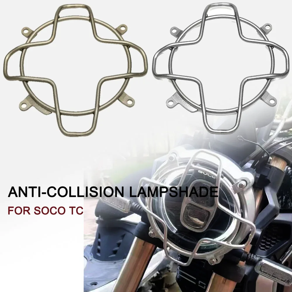 For SOCO TC Bubbles Original Special Headlight Protection Net Retro Anti-Collision Lampshade Aluminum Alloy Protective Cover
For SOCO TC Bubbles Original Special Headlight Protection Net Retro Anti-Collision Lampshade Aluminum Alloy Protective Cover