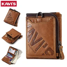 KAVIS Crazy Horse Leather Men Wallets Vintage Cowboy Travel Wallet Card Holder Fashion Coin Purse for Women with Extenal Cardbag