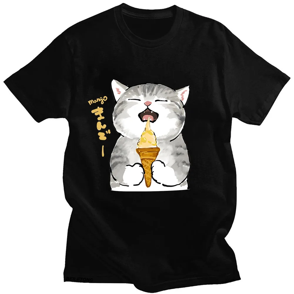 Funny Cat Tshirts Cartoon Pattern T-shirt 100% Cotton Shirts Unisex Summer Loose Clothes Printed Kawaii Kitty Graphic T Shirt
Funny Cat Tshirts Cartoon Pattern T-shirt 100% Cotton Shirts Unisex Summer Loose Clothes Printed Kawaii Kitty Graphic T Shirt