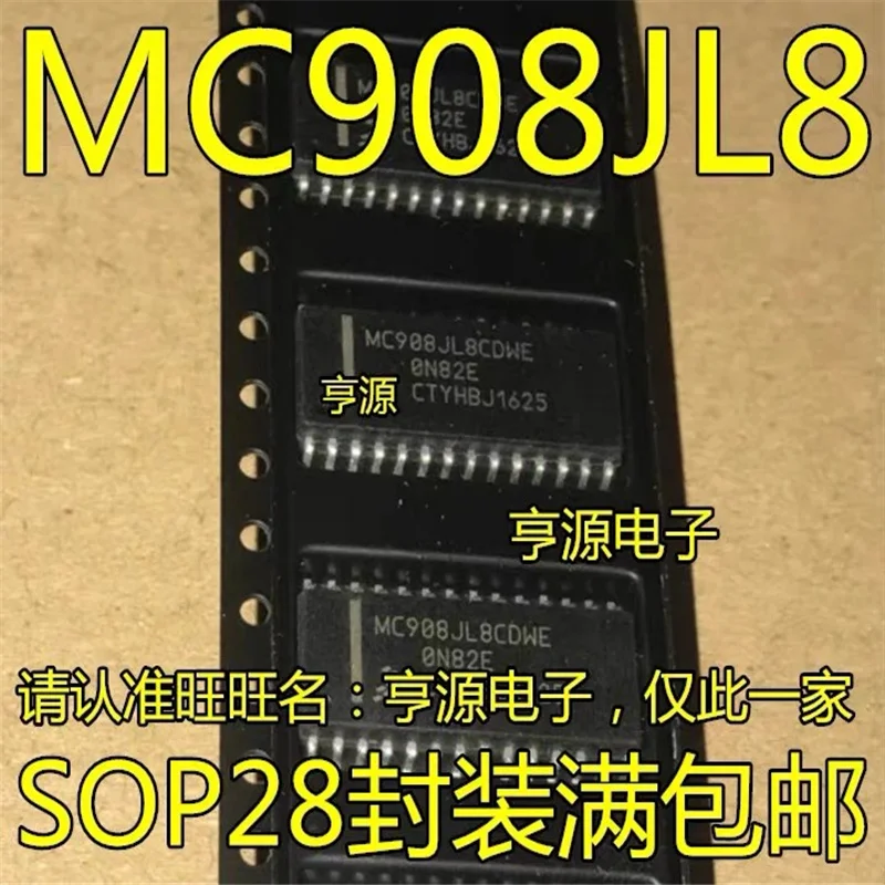 1-10PCS MC908JL8CDWE MC908JL8 SOP-28 IC chipset Original 
1-10PCS MC908JL8CDWE MC908JL8 SOP-28 IC chipset Original