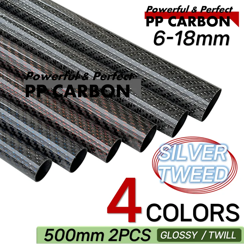 

OD 6-18mm 500MM 2PCS 3K 4 Colors Silver Thread Tweed Carbon Fiber Tube 3K Full Carbon Glossy Twill Pipe for RC Airplane Drone