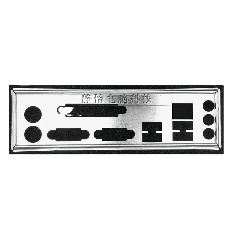 I/O IO Shield Back Plate Blende Stainless Steel Bracket For GIGABYTE GA-B75M-D2P Computer Chassis Motherboard Backplate Baffle
I/O IO Shield Back Plate Blende Stainless Steel Bracket For GIGABYTE GA-B75M-D2P Computer Chassis Motherboard Backplate Baffle