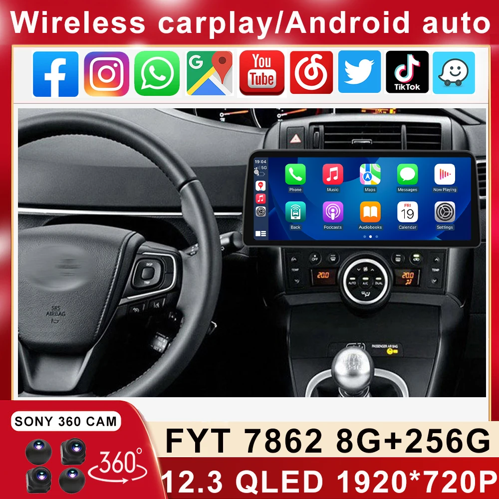 12.3“ 1920*720 QLED For Toyota Verso 2009 2010 2011 2012 2013 2014 - 2018 Android Car Stereo Multimedia Video Player Carplay
12.3“ 1920*720 QLED For Toyota Verso 2009 2010 2011 2012 2013 2014 - 2018 Android Car Stereo Multimedia Video Player Carplay