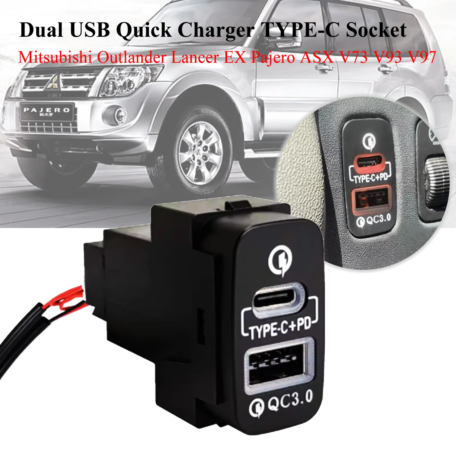 Автомобильное быстрое зарядное устройство с двумя USB-портами Type-C PD + розетка типа A для зарядки Mitsubishi Outlander Lancer EX Pajero Sport ASX V73 V93 V97 
Автомобильное быстрое зарядное устройство с двумя USB-портами Type-C PD + розетка типа A для зарядки Mitsubishi Outlander Lancer EX Pajero Sport ASX V73 V93 V97