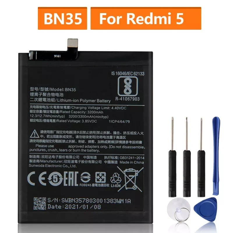 Battery For Xiaomi Mi Redmi 5 5.7" Redrice 5 BN35 Rechargeable Phone Battery 3300mAh 
Battery For Xiaomi Mi Redmi 5 5.7" Redrice 5 BN35 Rechargeable Phone Battery 3300mAh