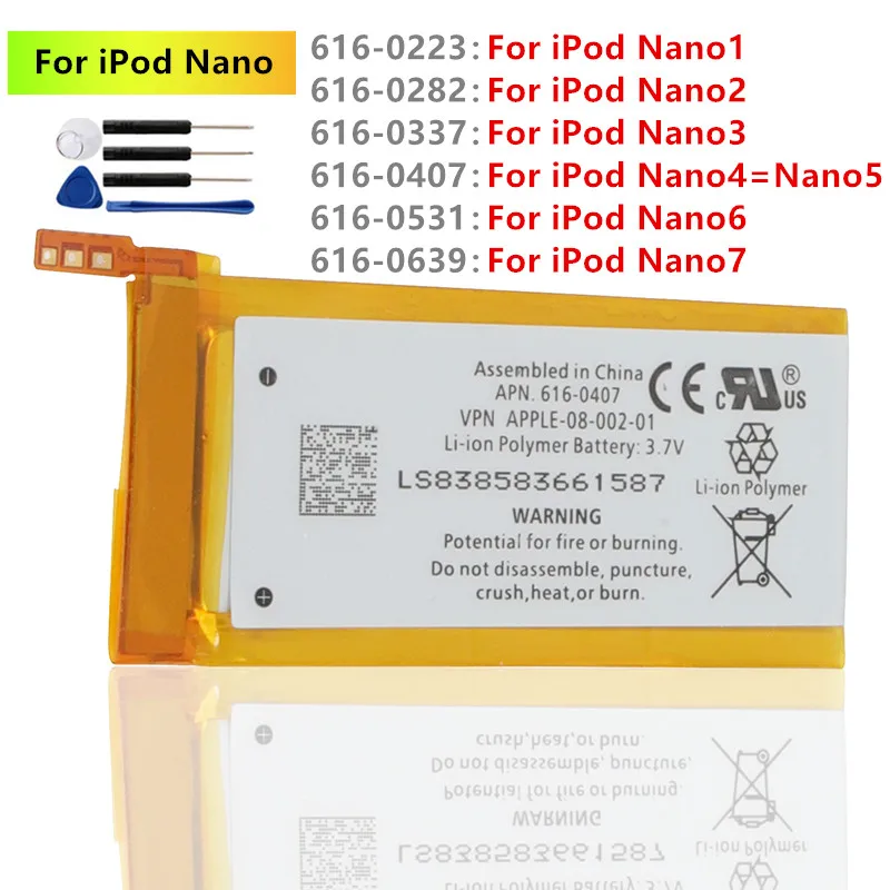 Оригинальный аккумулятор для iPod Nano 1 2 3 4 5 6 7 4-й 5-й 6-й 7-й 1-го 2-го поколения 3-го +