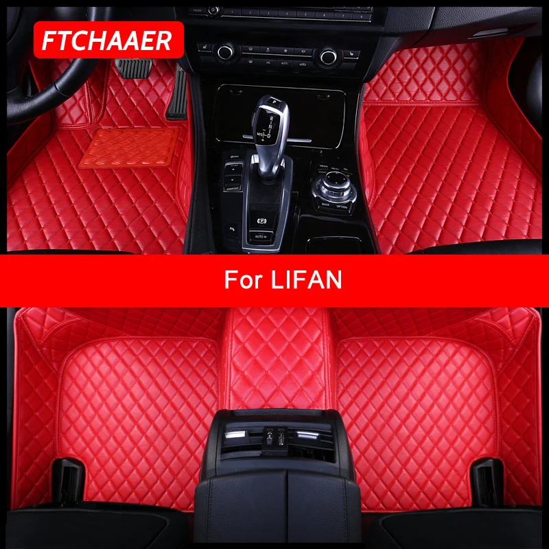 

FTCHAAER Custom Car Floor Mats For LIFAN 320 330 520 530 620 630 720 820 X50 X60 X80 Myway Auto Accessories Foot Carpet