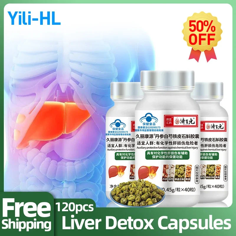 Liver Cleanse Detox Herbal Capsules Fatty Liver Diseases Treatment Prevent Cirrhosis Medicine Dendrobium Candidum Supplements
Liver Cleanse Detox Herbal Capsules Fatty Liver Diseases Treatment Prevent Cirrhosis Medicine Dendrobium Candidum Supplements