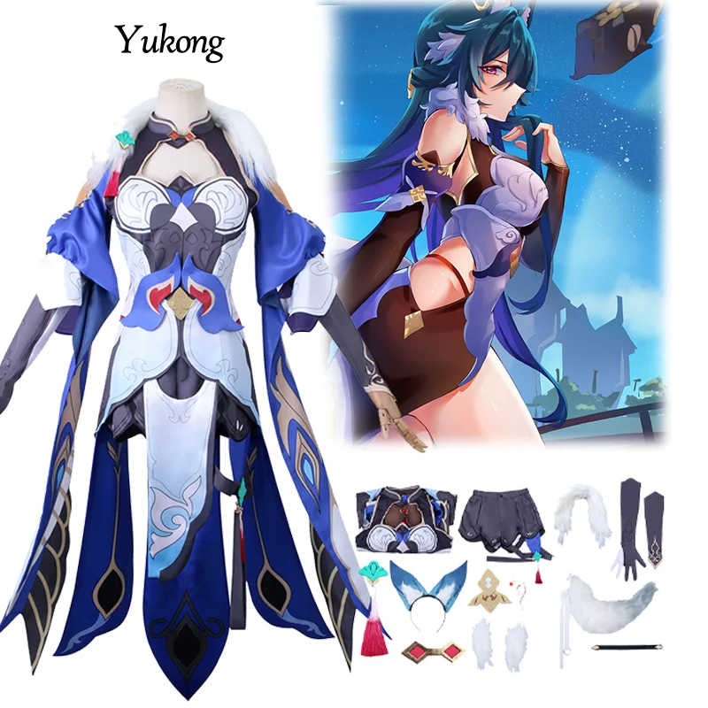 Женский костюм для косплея с хвостом Honkai Star Rail Yukong, женский костюм для ролевых игр
Женский костюм для косплея с хвостом Honkai Star Rail Yukong, женский костюм для ролевых игр