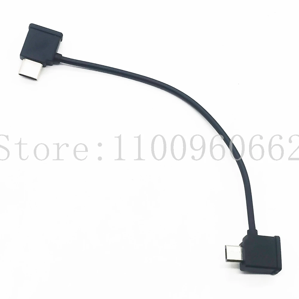 SJRC F22 F22s RC Drone Quadcopter Spare Parts Mobile phone connect cable
SJRC F22 F22s RC Drone Quadcopter Spare Parts Mobile phone connect cable