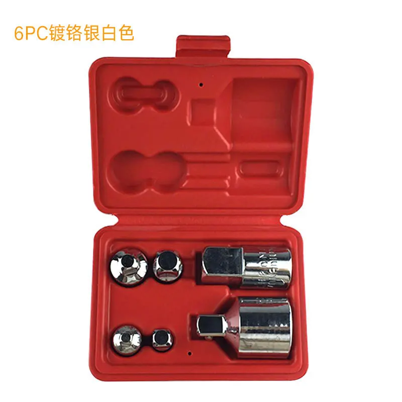 6PCS 1 2 3 4 3 8 1 4 Ratchet Wrench Socket Adapter Spanner Set Converter Drive Reducer Air Wrench Set
6PCS 1 2 3 4 3 8 1 4 Ratchet Wrench Socket Adapter Spanner Set Converter Drive Reducer Air Wrench Set