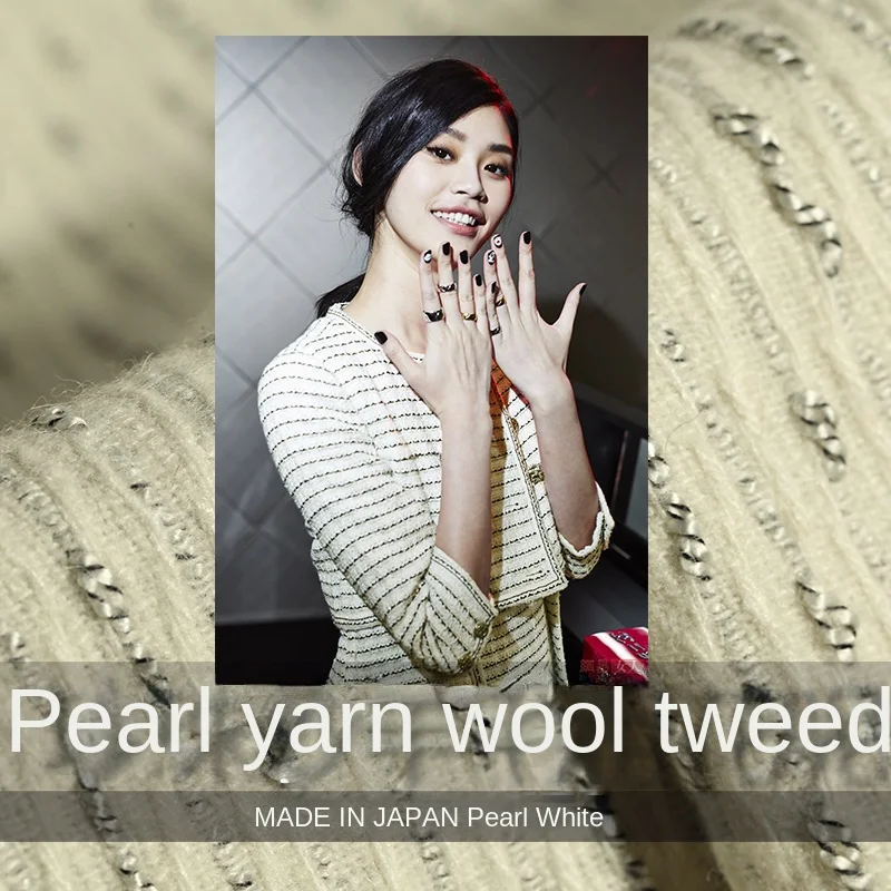 Шерстяная ткань, гибкая трехмерная жемчужная пряжа, полностью соответствует материалу для осени и зимы, пальто, юбки, ткани на метр
Шерстяная ткань, гибкая трехмерная жемчужная пряжа, полностью соответствует материалу для осени и зимы, пальто, юбки, ткани на метр