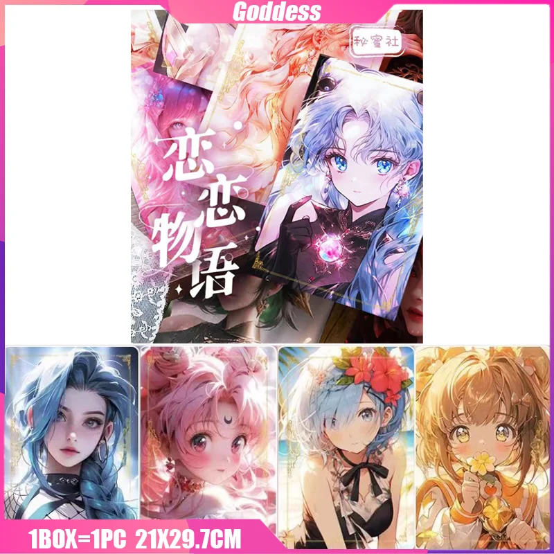 MIMISHE Sailor Moon Cards Love Story A4 Size Anime Collection Cards Board Game Mistery Box Birthday Gifts Toy for Boys and Girls
MIMISHE Sailor Moon Cards Love Story A4 Size Anime Collection Cards Board Game Mistery Box Birthday Gifts Toy for Boys and Girls
