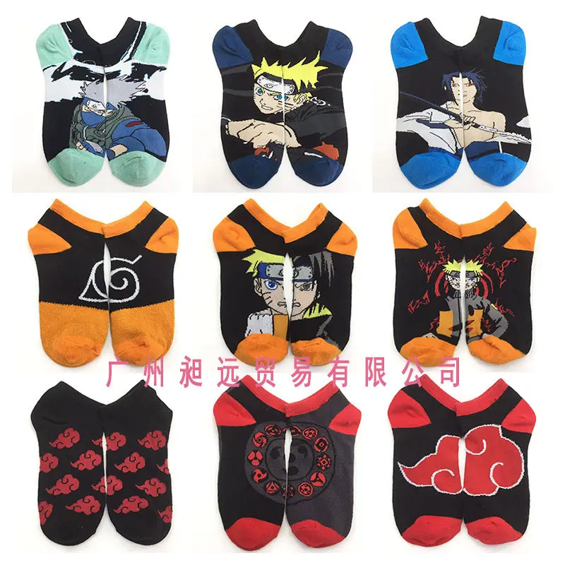 Hot Fashionable and Interesting Socks Man Naruto Male Cosplay Harajuku Cartoon Creative Trend Short Cotton Socks Deku Character
Hot Fashionable and Interesting Socks Man Naruto Male Cosplay Harajuku Cartoon Creative Trend Short Cotton Socks Deku Character