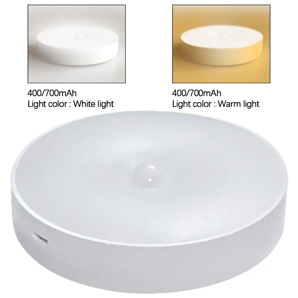 Motion Sensor Light Battery-Powered LED Night Light Stick-Anywhere Closet Lights
Motion Sensor Light Battery-Powered LED Night Light Stick-Anywhere Closet Lights