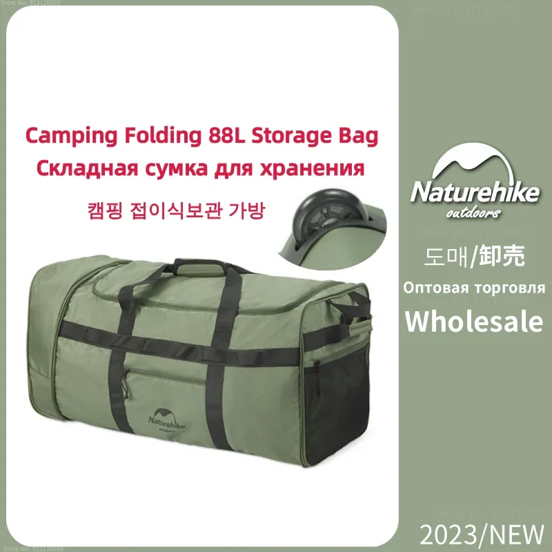 Naturehike Кемпинг сумка для хранения на открытом воздухе путешествия 88L большая емкость складной тележки коробка портативный одежда сундуки хранения сумки
Naturehike Кемпинг сумка для хранения на открытом воздухе путешествия 88L большая емкость складной тележки коробка портативный одежда сундуки хранения сумки