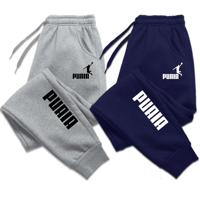 Man Pants Autumn And Winter New In Men's Clothing Casual Trousers Sport Jogging Tracksuits Sweatpants Harajuku Streetwear Pants
Man Pants Autumn And Winter New In Men's Clothing Casual Trousers Sport Jogging Tracksuits Sweatpants Harajuku Streetwear Pants