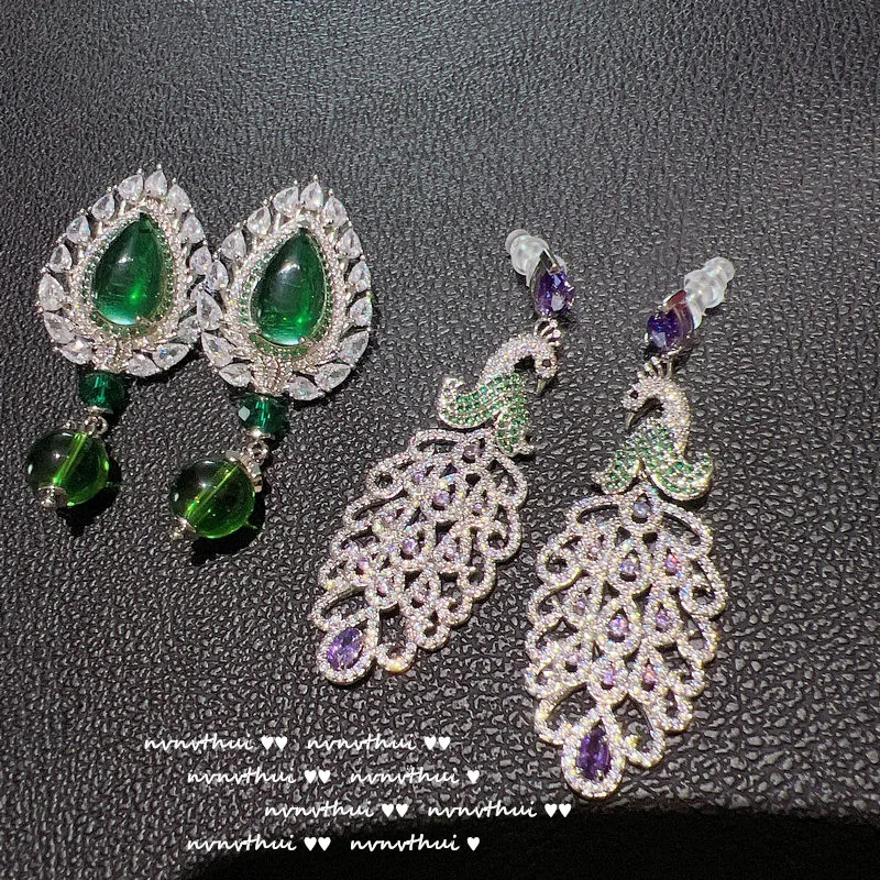 winter new Luxury peacock stud earrings women's elegant sparkling animals classic banquet dinner fine jewelry
winter new Luxury peacock stud earrings women's elegant sparkling animals classic banquet dinner fine jewelry