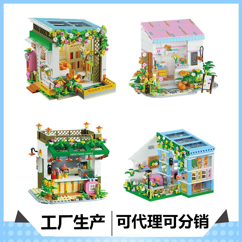 e CX High City Street View Greenhouse Building Blocks Small Particle Assembly Building Ornament Decoration Model Toy Gift Blocks
e CX High City Street View Greenhouse Building Blocks Small Particle Assembly Building Ornament Decoration Model Toy Gift Blocks