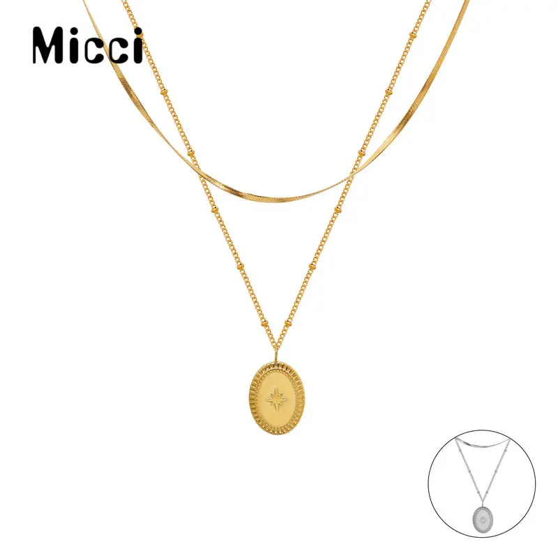 Micci Oval Pendant Double Layer North Star Necklace High Quality 18K Gold Plated Anti-Allergy Stainless Steel Fashion Jewelry
Micci Oval Pendant Double Layer North Star Necklace High Quality 18K Gold Plated Anti-Allergy Stainless Steel Fashion Jewelry