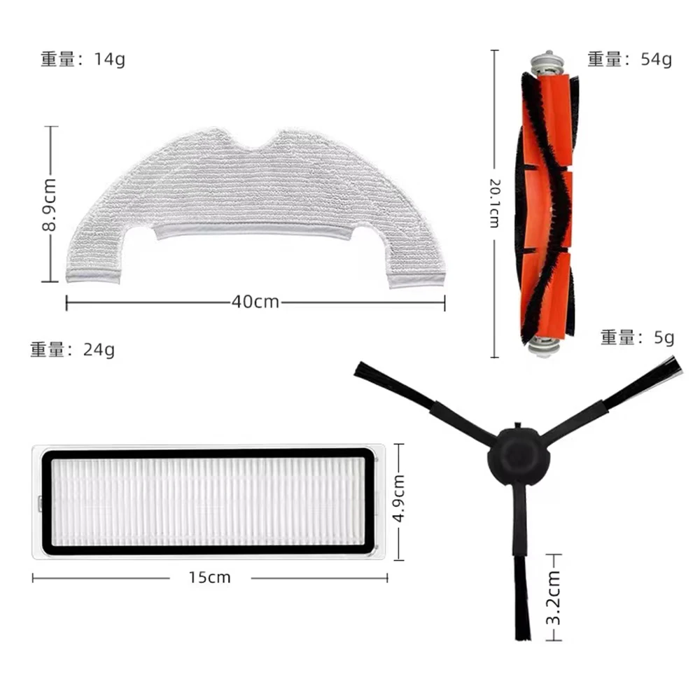 New Detachable Main Brush Hepa Filter Side Brush Mop Cloth for Xiaomi Mi STYTJ05ZHM Robot Vacuum-Mop 2 Ultra Cleaner Spare Parts
New Detachable Main Brush Hepa Filter Side Brush Mop Cloth for Xiaomi Mi STYTJ05ZHM Robot Vacuum-Mop 2 Ultra Cleaner Spare Parts