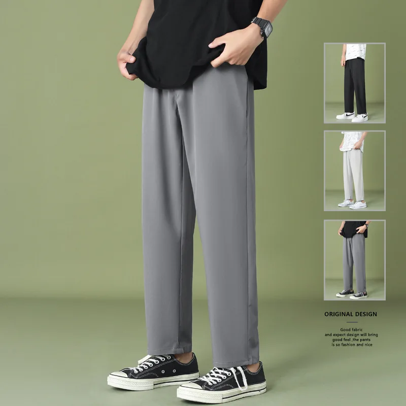 Men Running Wide Leg Pants New Casual Light Weight Joggers Trousers Streetwear Cold Feeling Comfortable Home Sport Pants
Men Running Wide Leg Pants New Casual Light Weight Joggers Trousers Streetwear Cold Feeling Comfortable Home Sport Pants