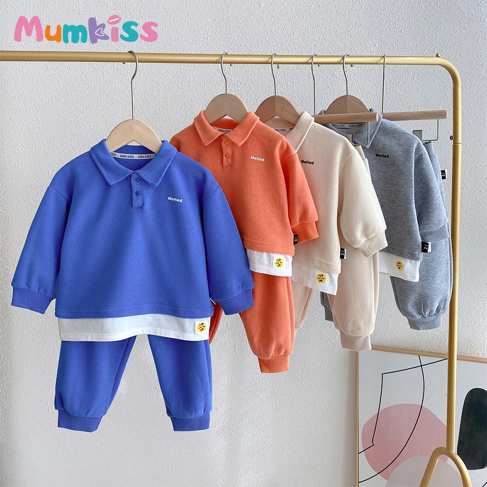 Комплект из свитшота и брюк для мальчиков и девочек 
Комплект из свитшота и брюк для мальчиков и девочек