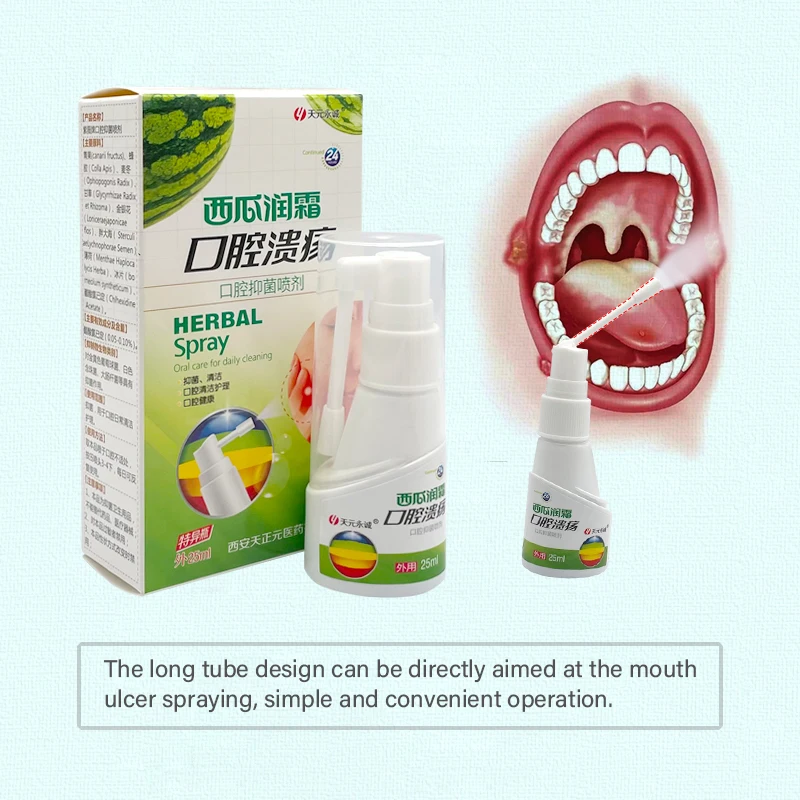 25ML Watermelon Cream Oral Spray Treatment Oral Ulcers Bleeding Gums Natural Herbal Medicine Fresh Breath Oral Health
25ML Watermelon Cream Oral Spray Treatment Oral Ulcers Bleeding Gums Natural Herbal Medicine Fresh Breath Oral Health