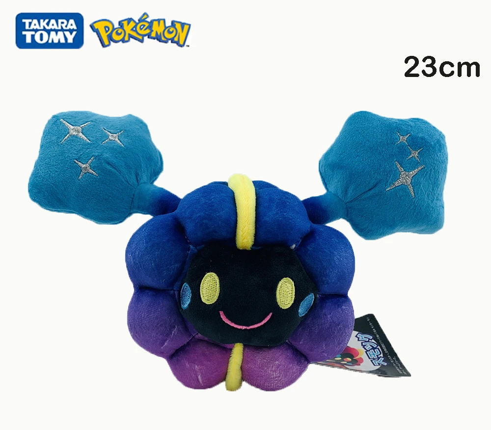 New 23cm Pokemon Anime Figure Cosmog Cartoon Doll Collection Stuff Toys Pikachu Children Toys Gifts Home Pendant
New 23cm Pokemon Anime Figure Cosmog Cartoon Doll Collection Stuff Toys Pikachu Children Toys Gifts Home Pendant