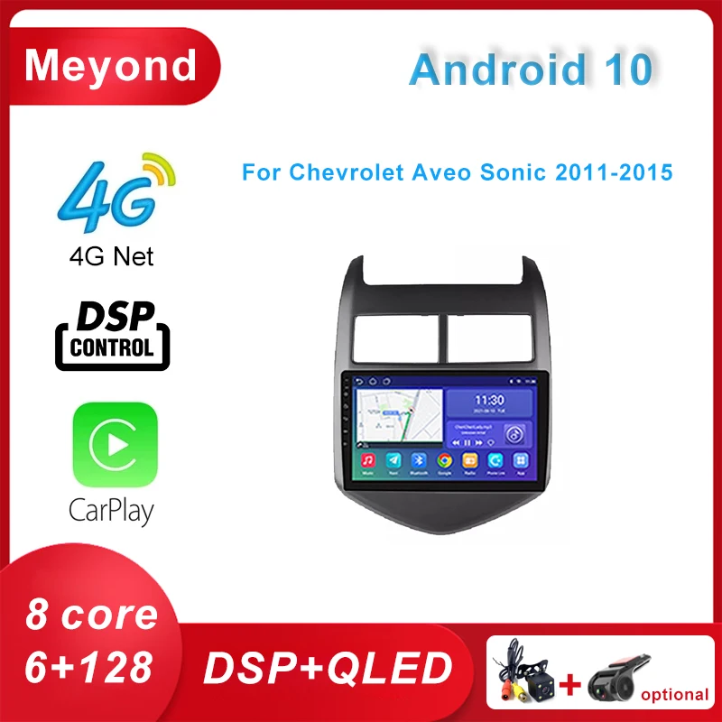 6 + 128 ГБ Android Auto Radio Автомобильный мультимедийный плеер для Chevrolet Aveo Sonic 2011-2015 Автомобильный стерео Carplay 4G GPS DSP 2din Радио
6 + 128 ГБ Android Auto Radio Автомобильный мультимедийный плеер для Chevrolet Aveo Sonic 2011-2015 Автомобильный стерео Carplay 4G GPS DSP 2din Радио