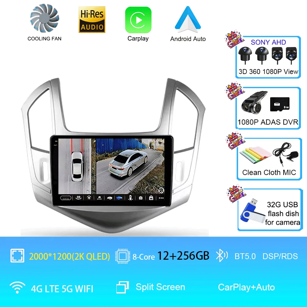 Автомобильный радиоприемник Android 15 для Chevrolet Cruze J300 J308 2012-2015 Мультимедийный видеоплеер Навигация Стерео GPS
Автомобильный радиоприемник Android 15 для Chevrolet Cruze J300 J308 2012-2015 Мультимедийный видеоплеер Навигация Стерео GPS