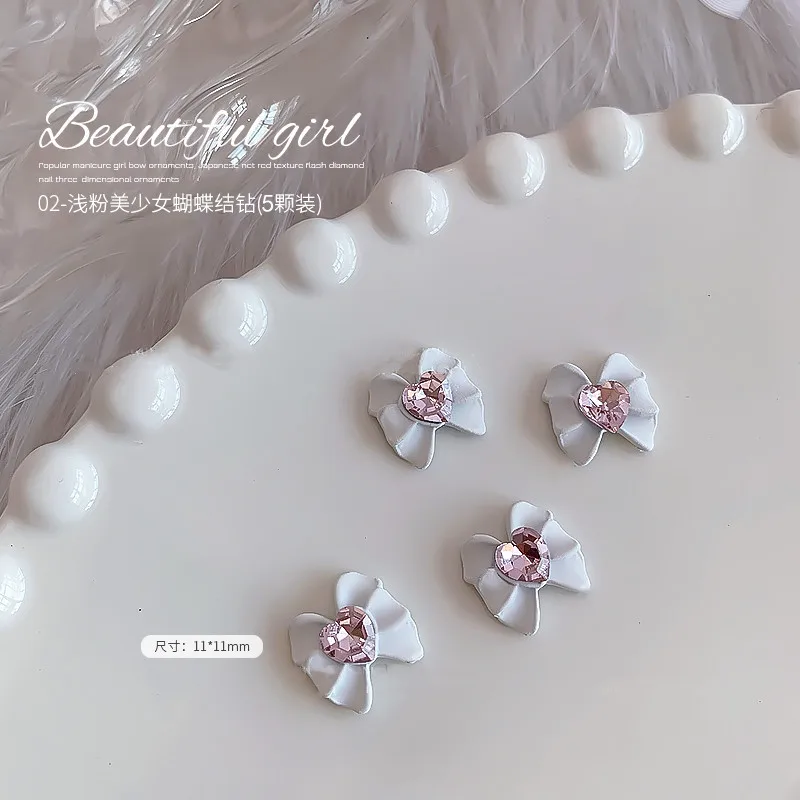 10pcs Beauty Sailor Girls Nail Bow Charms Heart Rhinestones Folds BowKnot Manicure Alloy Ornaments Bow Nail Geltips Accessories
10pcs Beauty Sailor Girls Nail Bow Charms Heart Rhinestones Folds BowKnot Manicure Alloy Ornaments Bow Nail Geltips Accessories