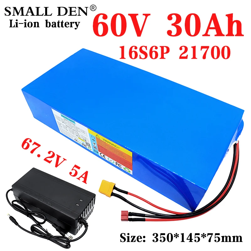 Перезаряжаемый литиевый аккумулятор 60 в 30 Ач 16S6P 21700 67 2 для электрического